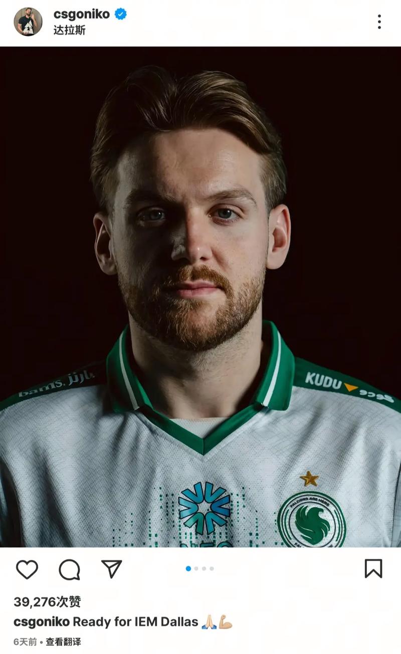 Burdol：春季赛感觉现在团队配合比之前进步很多，夏季赛更努力些