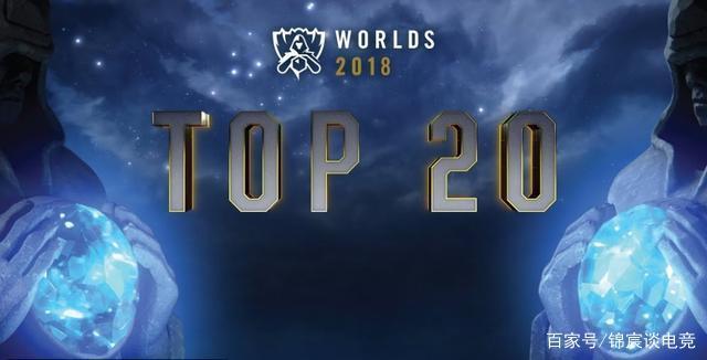 canyon：我们故意放强势英雄的